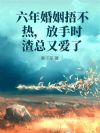 ��������治�ȣ�����ʱ�����ְ���